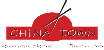 Chinatown19 — Доставка китайской еды в Абакане