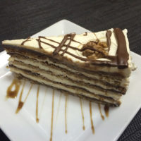 Торт домашний «Ореховый»